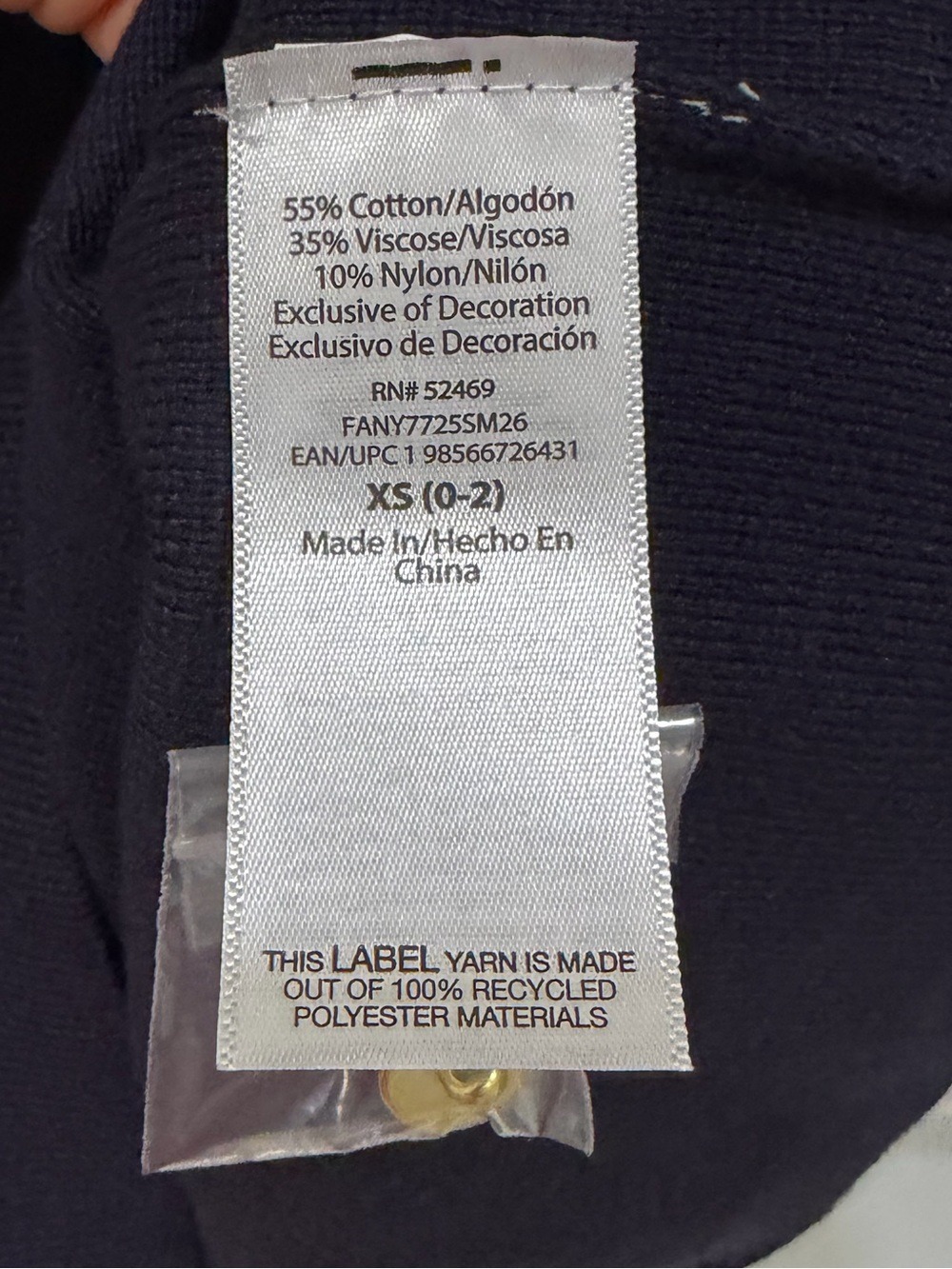 NWT Knit Navy Nautical Embroidered Short-Sleeve Cardigan Free Assembly - Picture 6 of 9